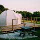 Quantock View Glamping Tent, Draycott (fotografie 8)