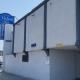 Value Inn Hollywood, Los Ángeles - Foto 5