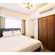 B-C APARTMENT Asakusa Hanazono Dori - Vacation STAY 92849v, Tokyo - Foto 5