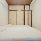 LoveTokyo Easy Access Nezu Sunset House 根津駅徒歩1分 エレベーター 上野 谷中銀座 根津神社 東京大学 新宿 渋谷 銀座 築地 原宿近い, Tokio (Foto 2)