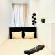 Elegant 5-BR shared Home , Ideal for Groups & Families, Vienna - Foto 9