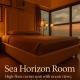 康宿 滄海居 Sea Horizon