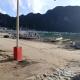 Cabugao Bed & Breakfast and Dorm, El Nido (fotografie 6)