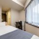 Sleep Inn Gotanda Tokyo - Photo 4