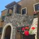Casa Flores – Confort y estilo en Val'Quirico, Santeagueda (fotografie 2)