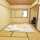 Hotel Marutani, Tokio - Fotografie 3
