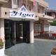 Hotel Svizzero, Sangineto (fotografie 2)