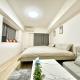 池袋 Bodo House 9 A5, Tokio - Fotografie 1