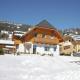 Apartment in St Michael near Ski Slopes Sankt Martin - Foto 8