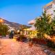 Kalkan Suite 203, Kalkan (Foto 5)