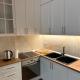AP Apartment, Тирана - Фото 2