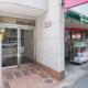 Dormitory サークルテン- Share Room For Male Only 男性専用ドミトリー, Tokio - Fotografie 9