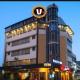 HOTEL UR, Prayagraj - Fotografie 1