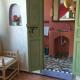 Smile House Imlil, Imlil (fotografie 5)