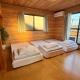 Tokyo log house with Free parking, Tokio - Fotografie 2