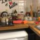 Trastevere Holiday Home, Roma - Foto 10