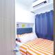 Apartment near MOA & Airport, Manila - Fotografie 4