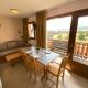 Les Chalets De Superd Chardon Bleu - APPARTEMENT 4 PERSONNES AGREABLE EXPO SUD MAE-8764