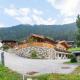Apartment in Tyrol near Ski Lift, Bruck am Ziller (fotografie 3)