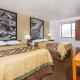 Super 8 by Wyndham Summersville - New River National Park, Summersville (foto 4)