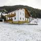Apartment in See near Ski Slopes