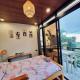 Romantic Chic Cottage with View, Tuba