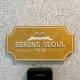 Serene Seoul, Seoul - Photo 2