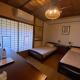 Ikkyuan / Vacation STAY 3963 Атами - Фото 2