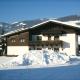 Apartment in Niedernsill near Zell am See Ski Lift - Photo 1