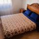 Beautiful apartment with children's pool, Марракеш