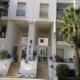 Lovely 1-Bed Apartment in lac1 Tunis, Tunis (Foto 8)