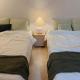 3 minutes on foot from Eonju Station, COEX, 2Room 4Bed, Luggage storage, Seoul - Photo 1