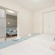 70-39 駒込駅2分 2-5人丨2 minutes from Komagome Station 2-5 people, Tokio - Fotografie 7