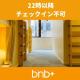 bnb+ Shinsaibashi, Osaka