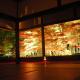 2-8-9 Jusohommachi - House / Vacation STAY 1677, Osaka (zdjęcie 5)