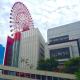 2-8-9 Jusohommachi - House / Vacation STAY 1677, Osaka (zdjęcie 8)