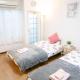 2-8-9 Jusohommachi - House / Vacation STAY 1677, Osaka