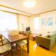 Hello house / Vacation STAY 2248 Sapporo - Foto 6