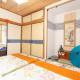 Kyoto - House / Vacation STAY 15063 - Photo 2