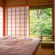 Yamaen Enso / Vacation STAY 32534, Atami - Photo 6