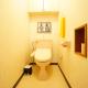 Takayama - House / Vacation STAY 34422, Takayama - Kuva 7