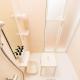 Bunkyo-ku - Apartment / Vacation STAY 4147, Tokio - Fotografie 10