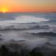 Private - Villa - tsubasa- Vacation STAY 4192, Kimitsu (zdjęcie 4)