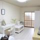 Kamiyama Mansion / Vacation STAY 4357, Osaka (zdjęcie 7)