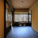 Kyoto - House / Vacation STAY 39193 - Foto 5