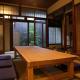Kyoto - House / Vacation STAY 40897 - Foto 2
