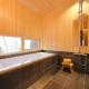 Kyoto - House / Vacation STAY 40895 - Foto 5
