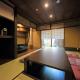 Kyoto - House / Vacation STAY 40895 - Foto 3