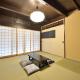 Kyoto - House / Vacation STAY 43223 - Foto 7