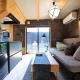 Kyoto - House / Vacation STAY 43535 - Foto 1